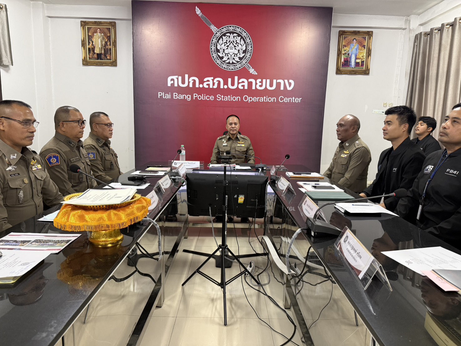 ประชุมบริหารประจำเดือน เมษายน