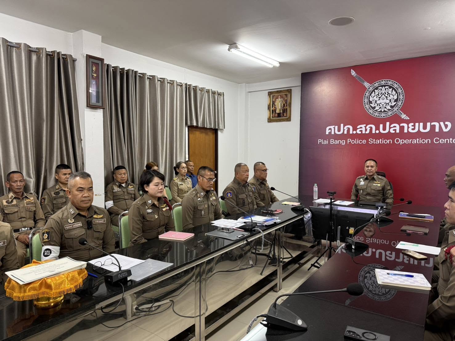 ประชุมบริหาร สภ.ปลายบาง ประจำเดือน พฤษภาคม